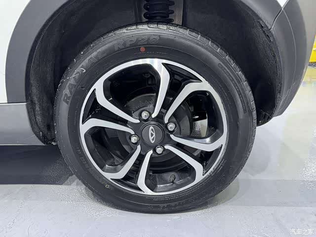 Chery 20, 2021 16