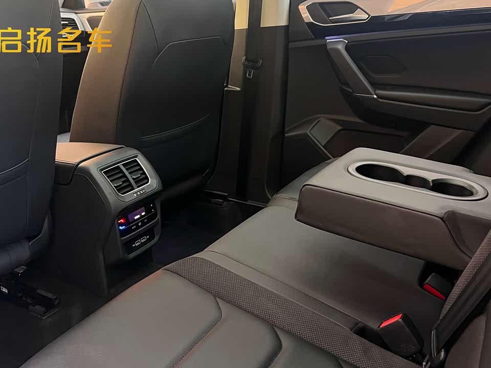 Volkswagen Tanyue Volkswagen Tanyue