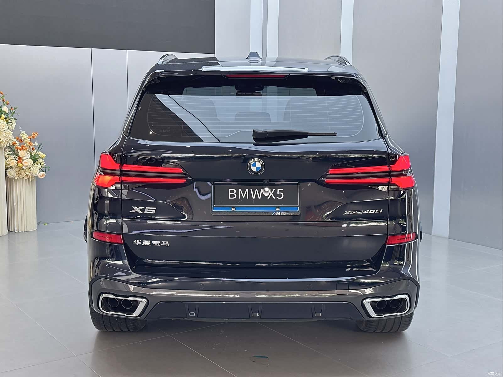 BMW X5, 2024 18