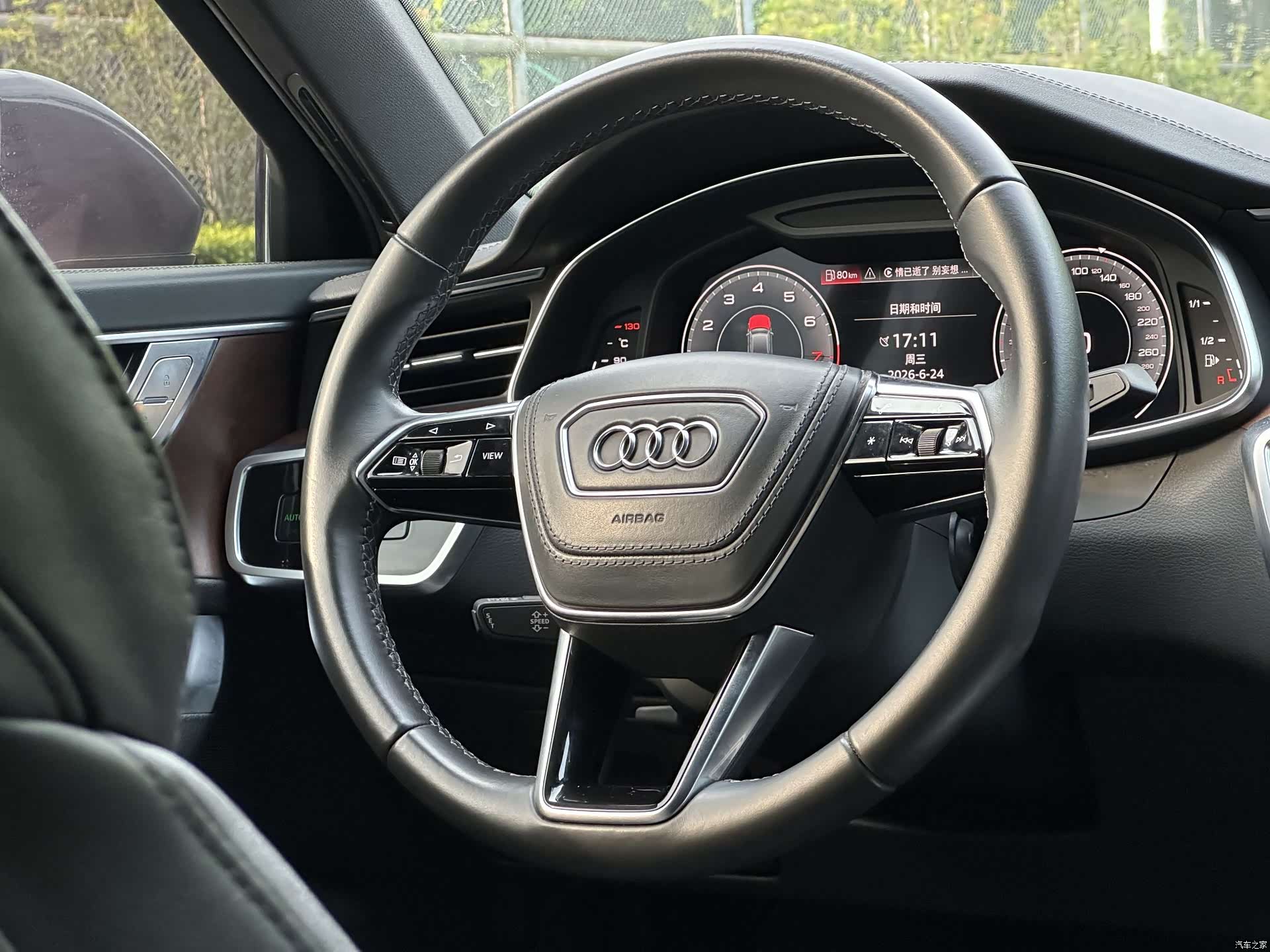 Audi A6L, 2022 13