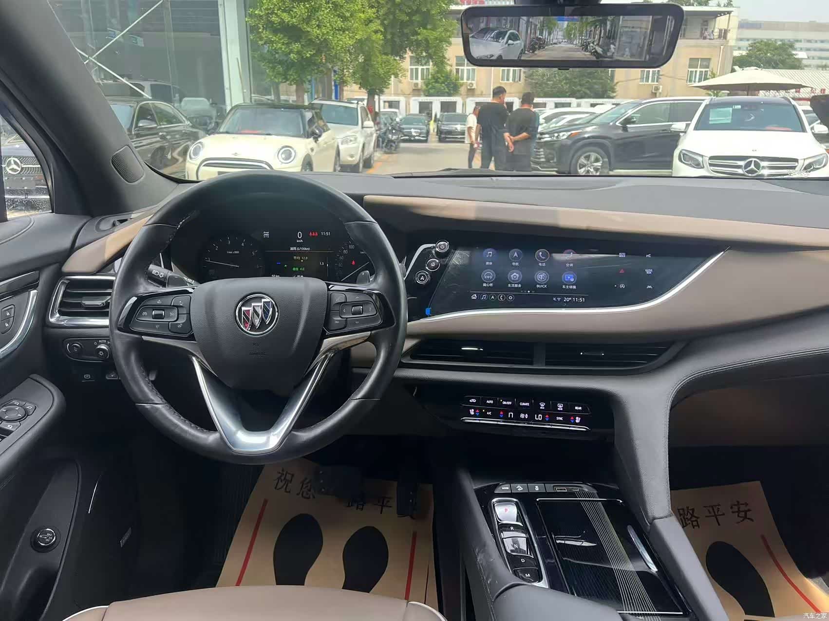 Buick Enclave, 2022 15