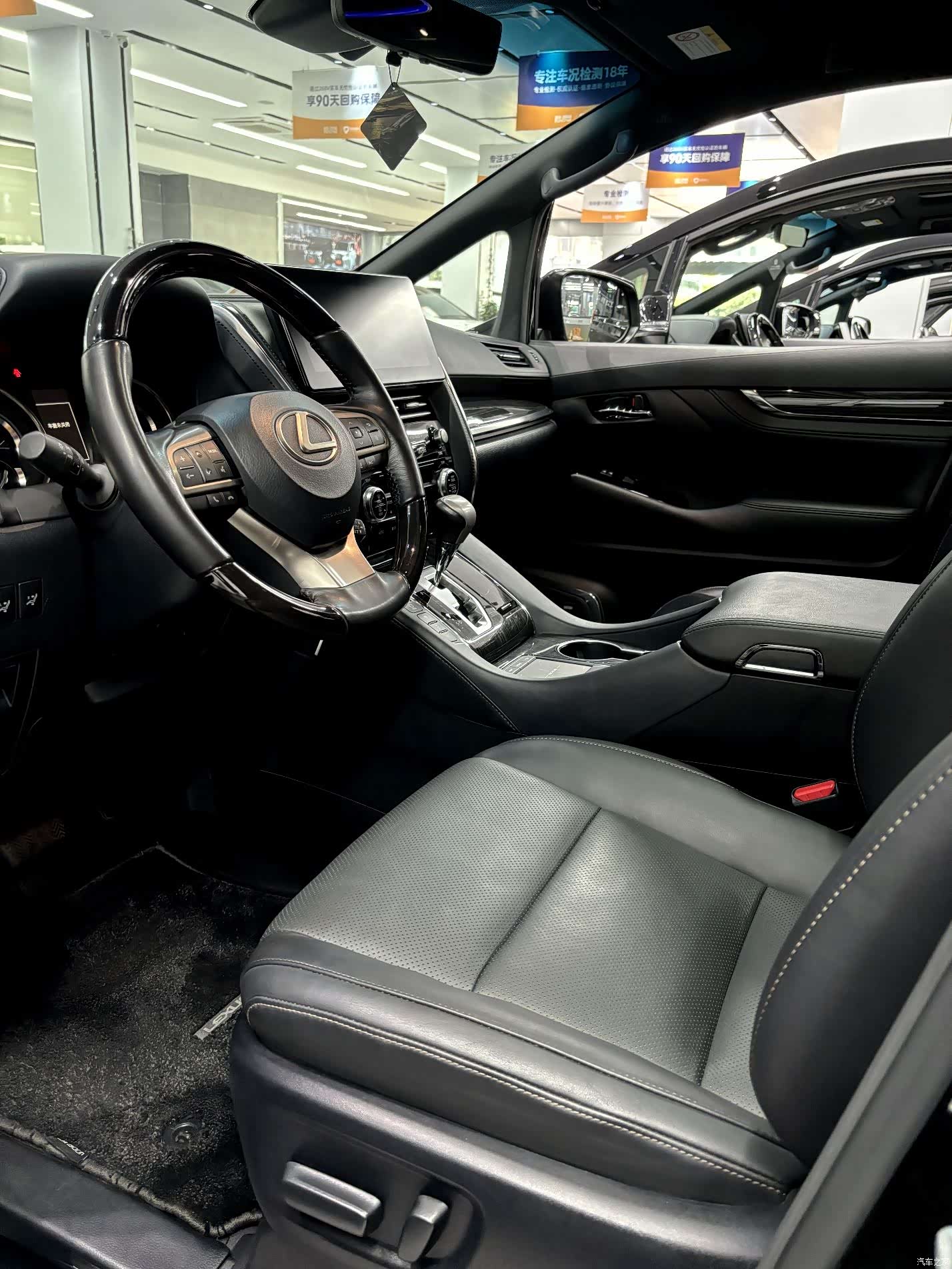 Lexus LM, 2020 10