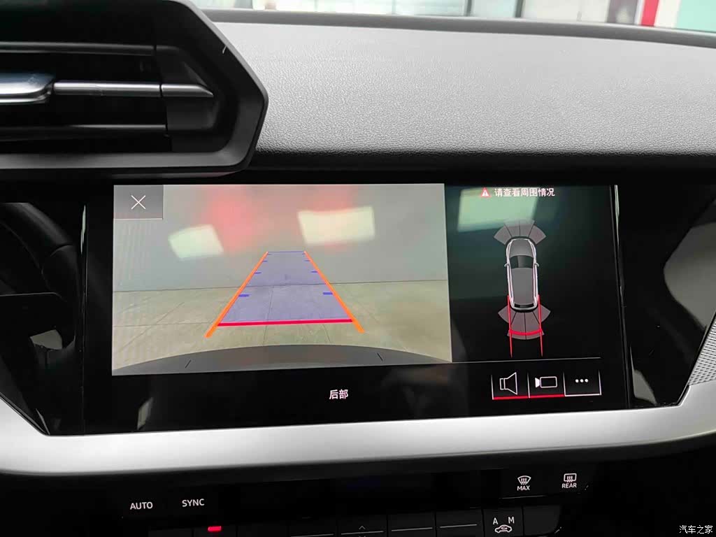 Audi A3, 2022 7