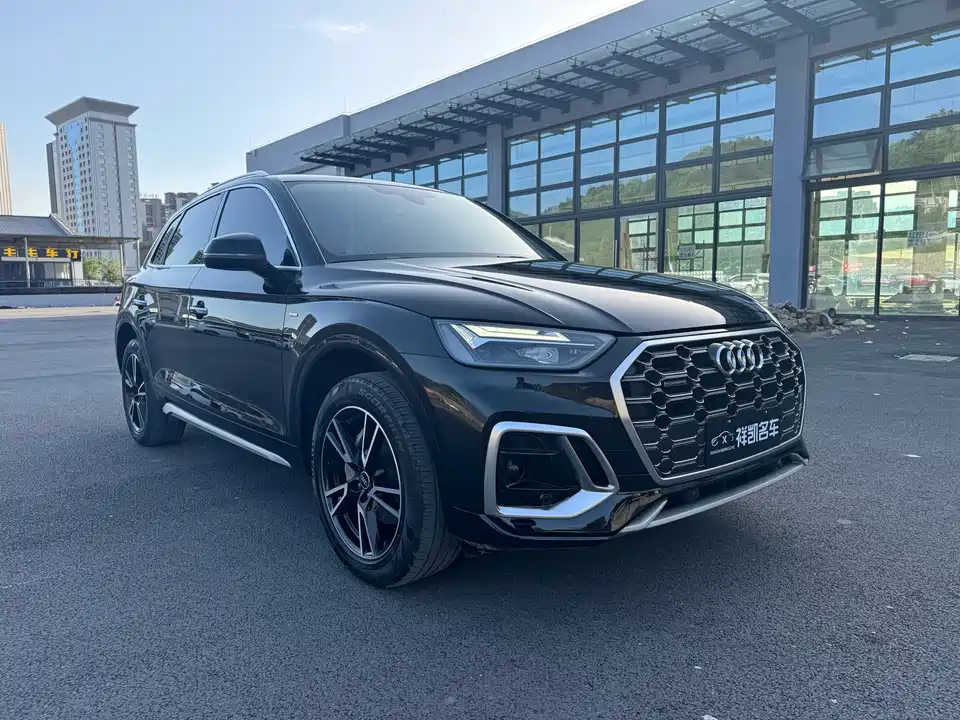 Audi Q5L