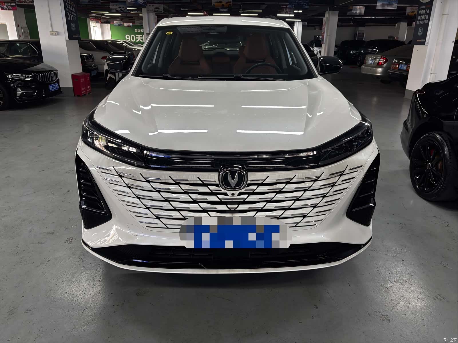 Changan CS75, 2024 2