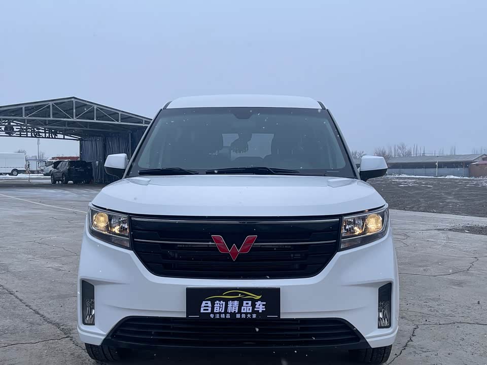 Wuling Wuling Journey