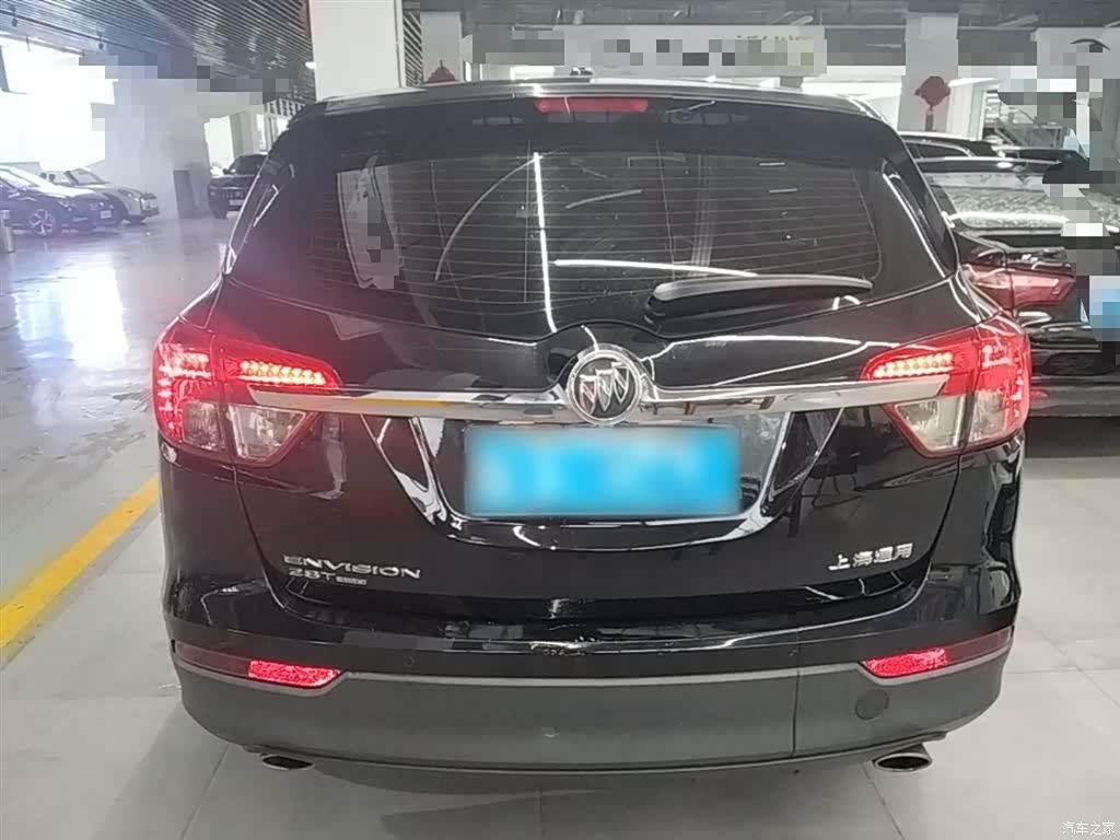 Buick Envision Plus, 2015 6