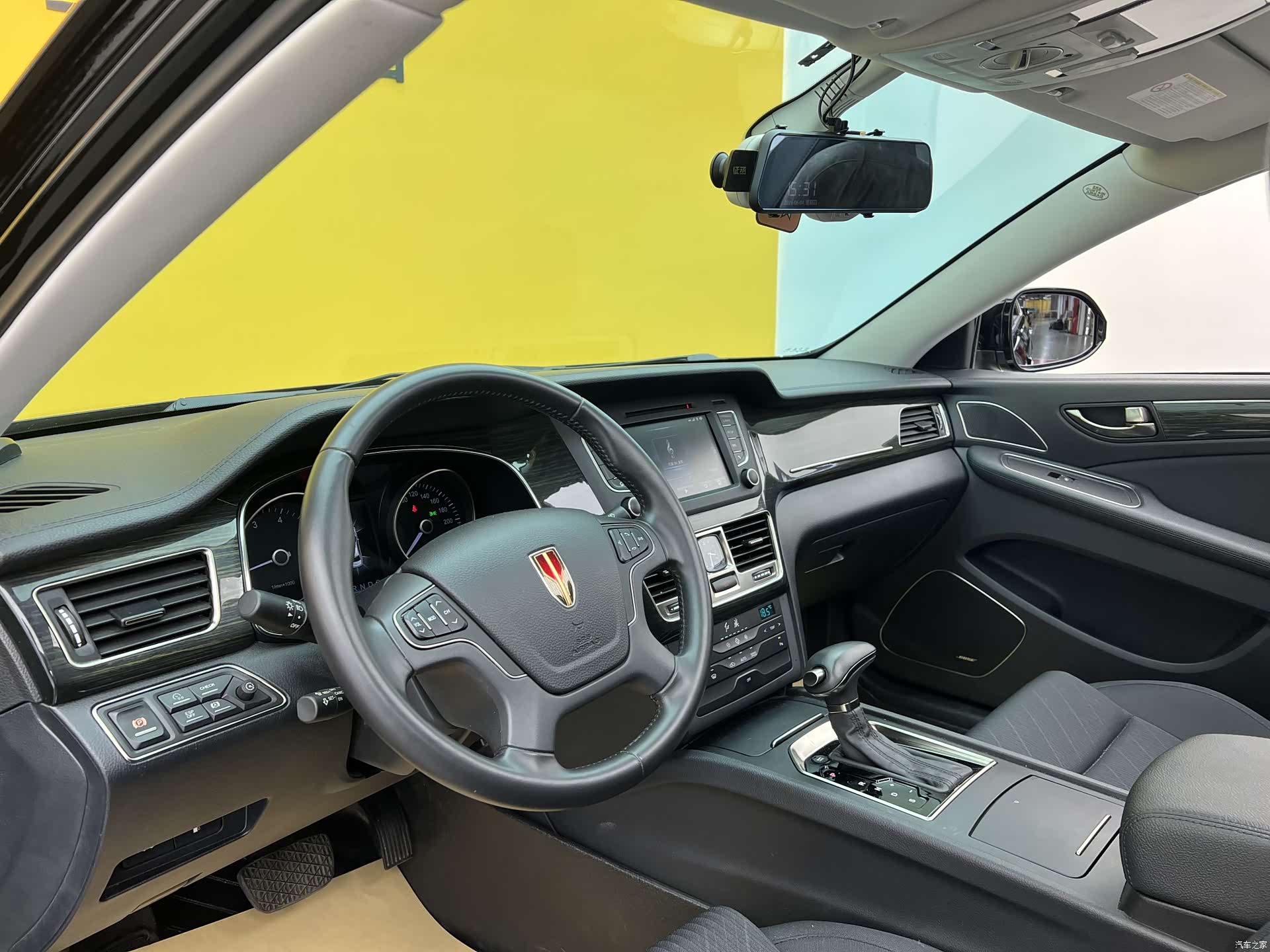 Hongqi H7, 2020 18