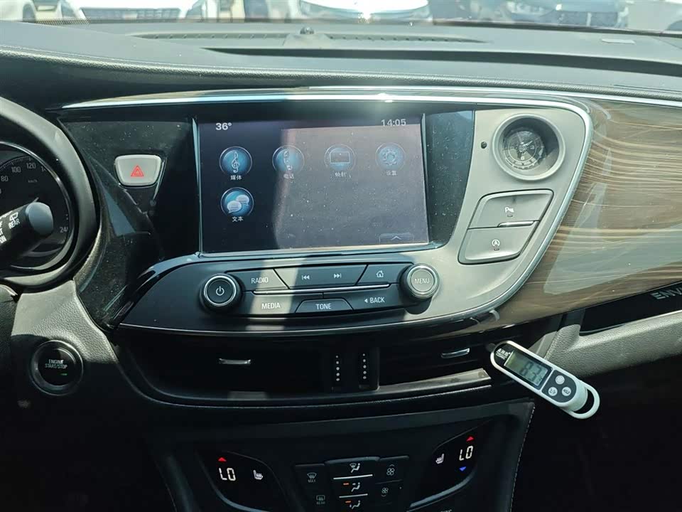 Buick Angkewei Plus Buick Angkewei Plus