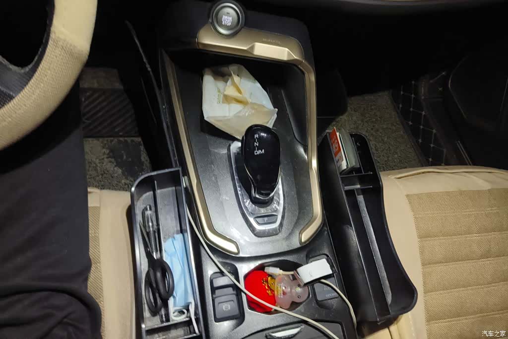 Haval H6, 2019 16