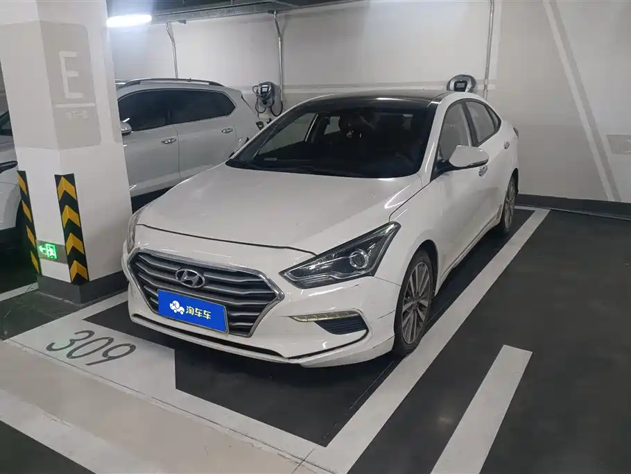 Hyundai Name picture