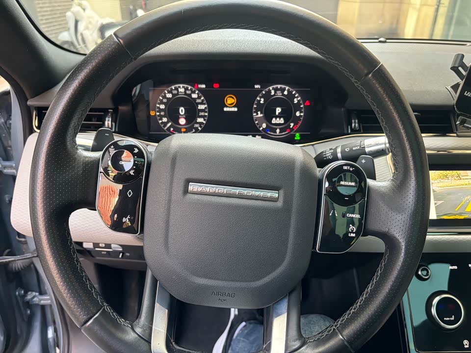 Land Rover Range Rover Aurora