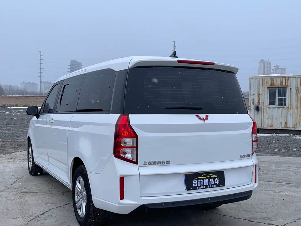 Wuling Wuling Journey