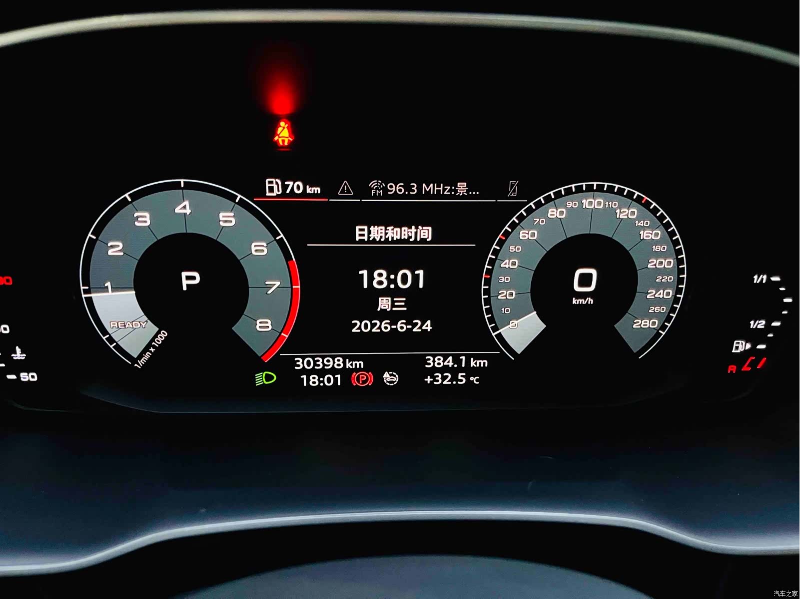 Audi Q3, 2021 19