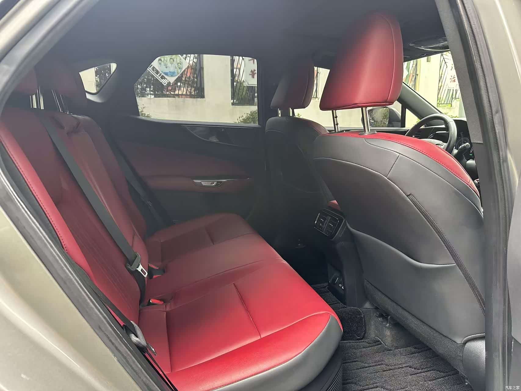 Lexus NX, 2023 13