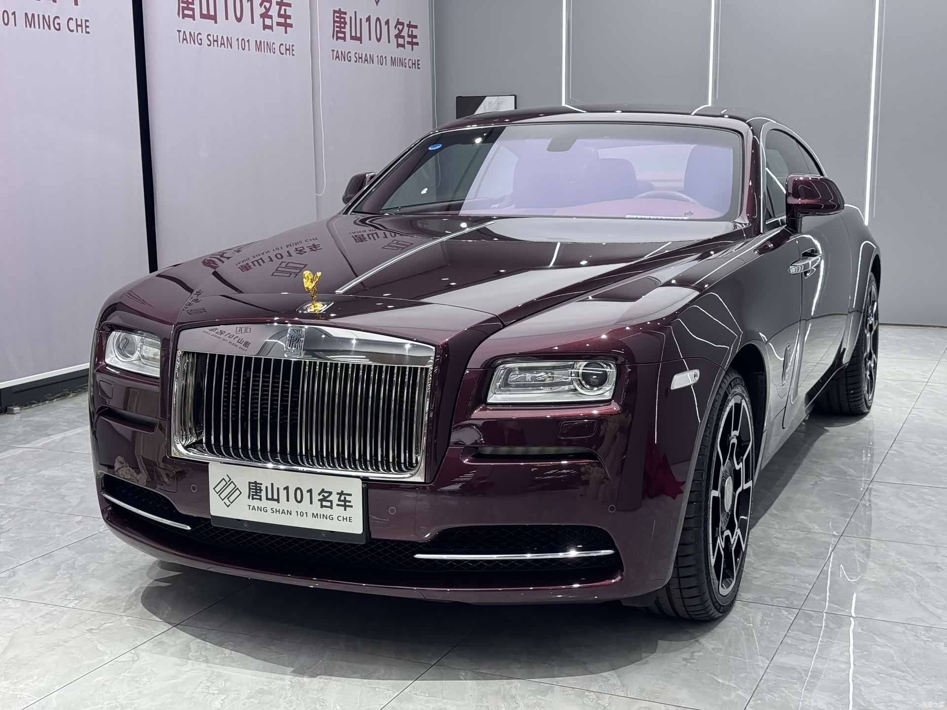 Rolls-Royce Wraith
