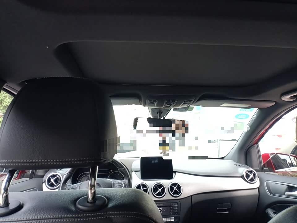 Mercedes-Benz Class B