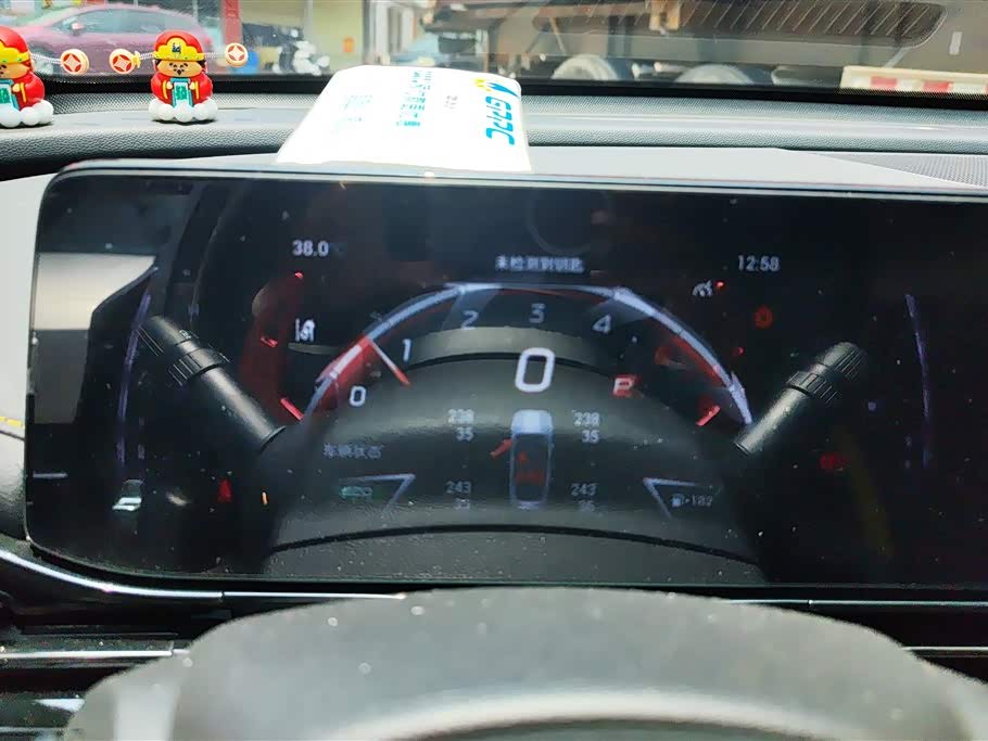 Trumpchi Shadow Leopard