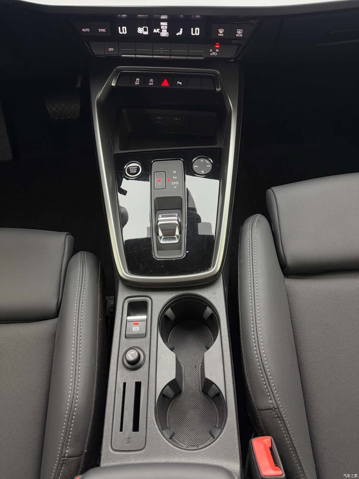Audi A3, 2023 14