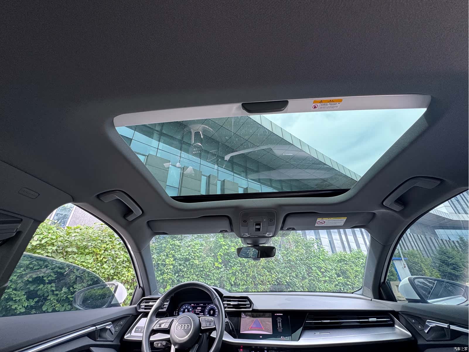 Audi A3, 2023 7
