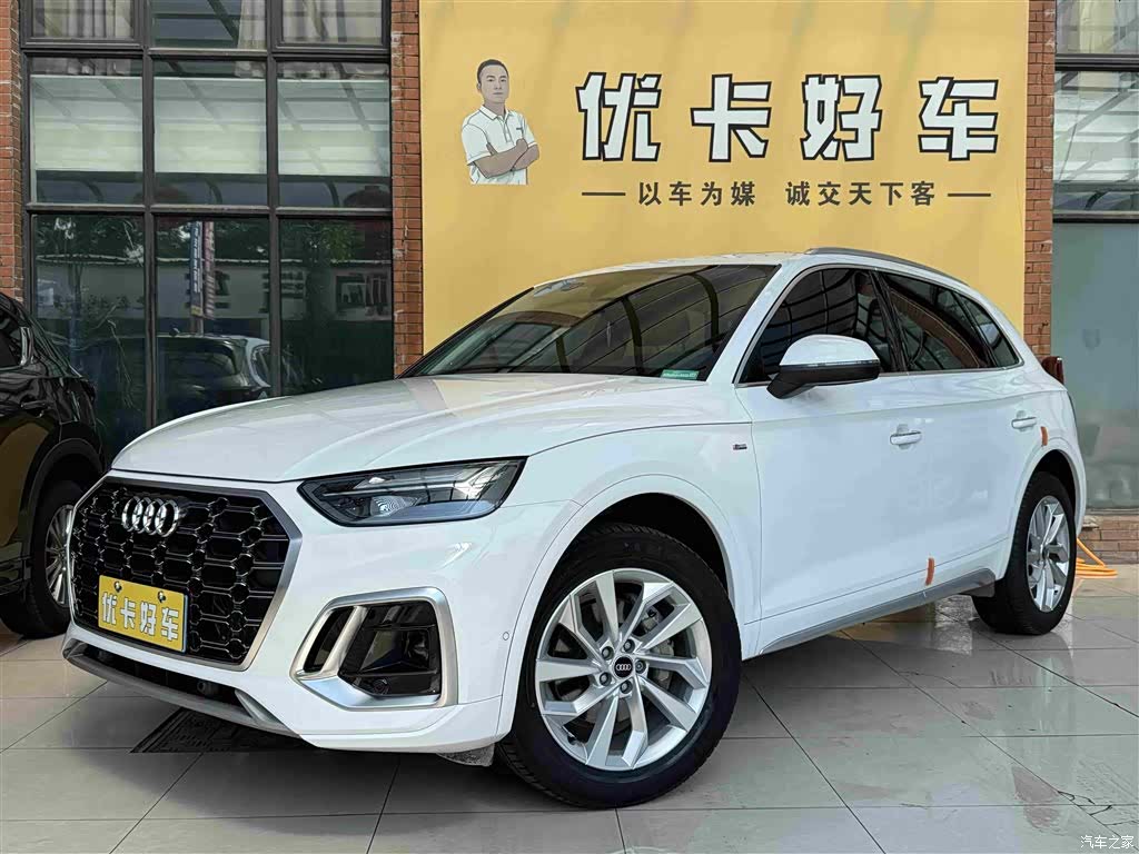 Audi Q5L, 2022 1