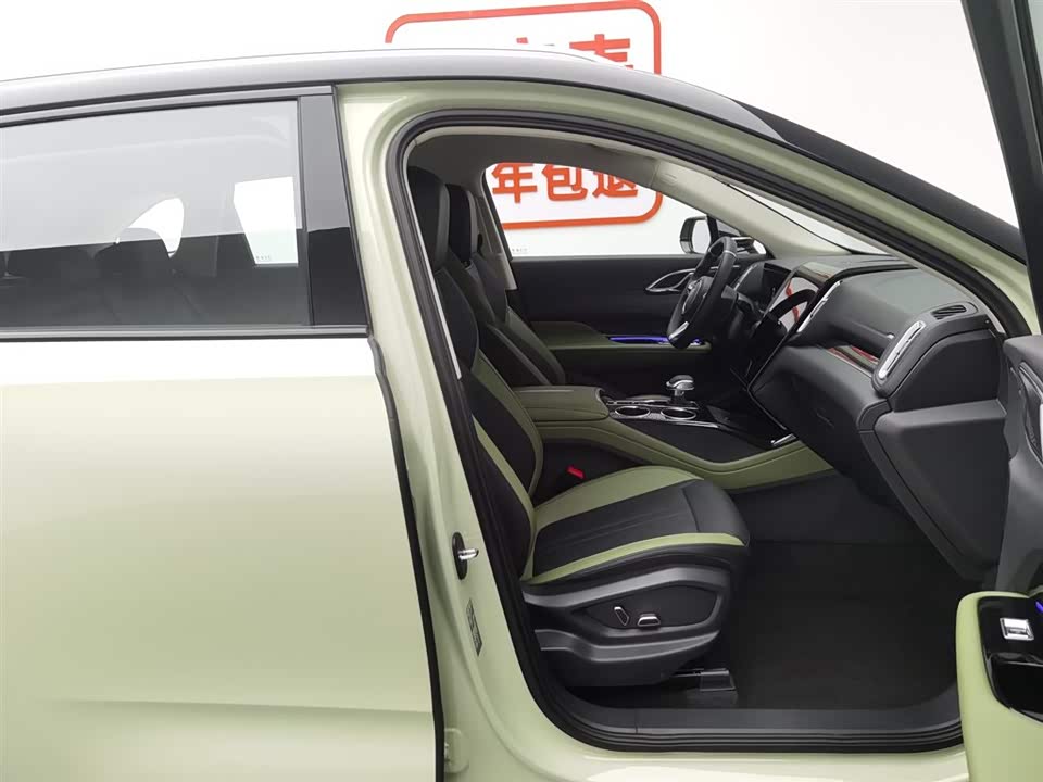 Hongqi HS3