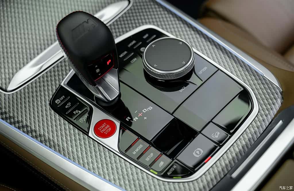 BMW X5, 2020 16