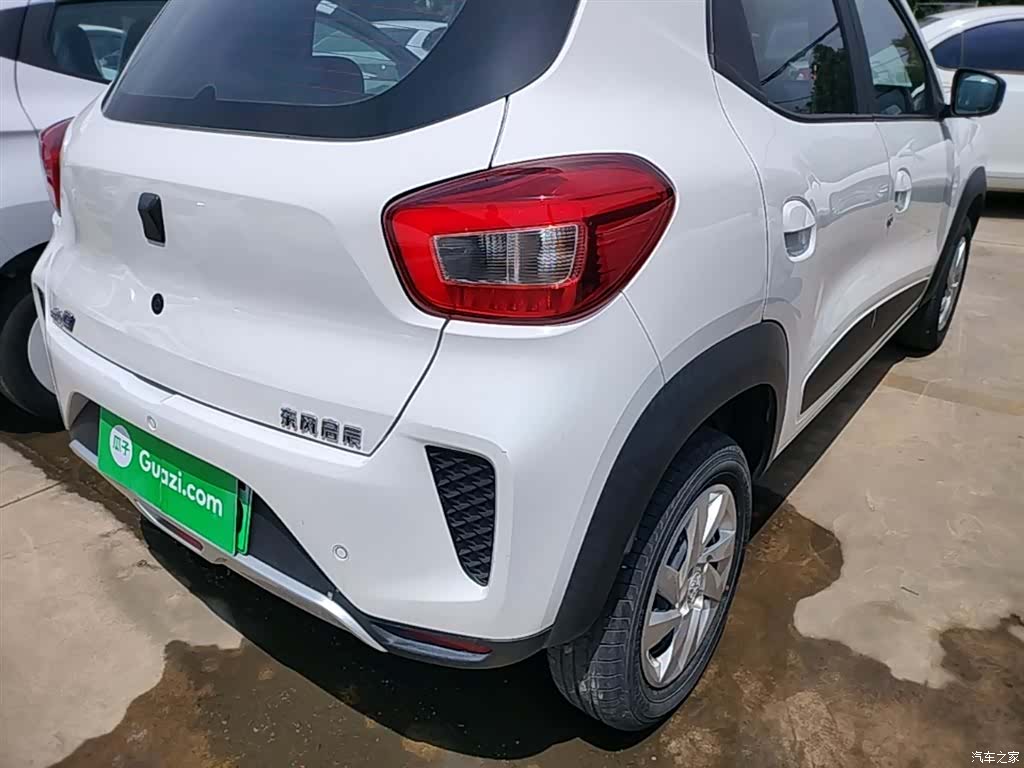 Nissan e30, 2022 8