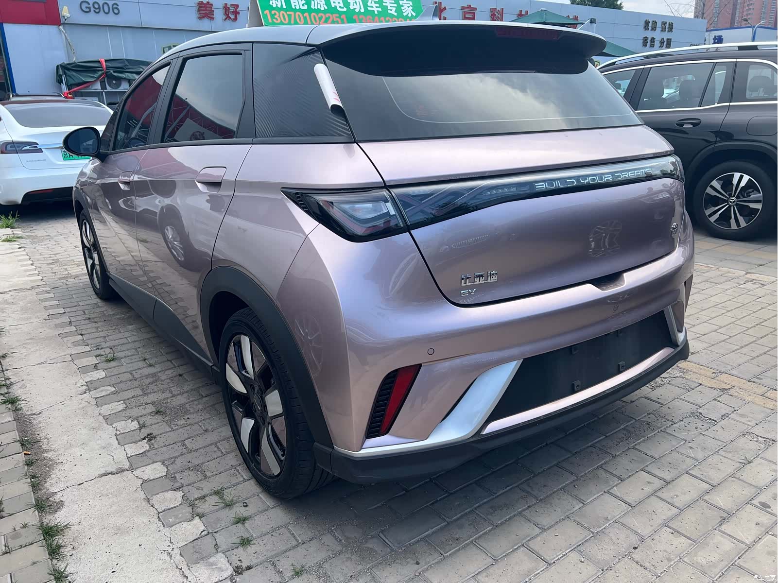 BYD Dolphin, 2022 6