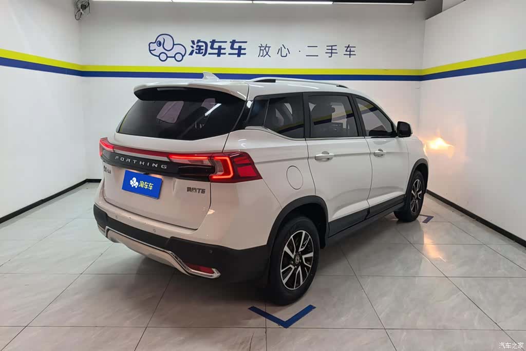 DongFeng T5, 2019 3