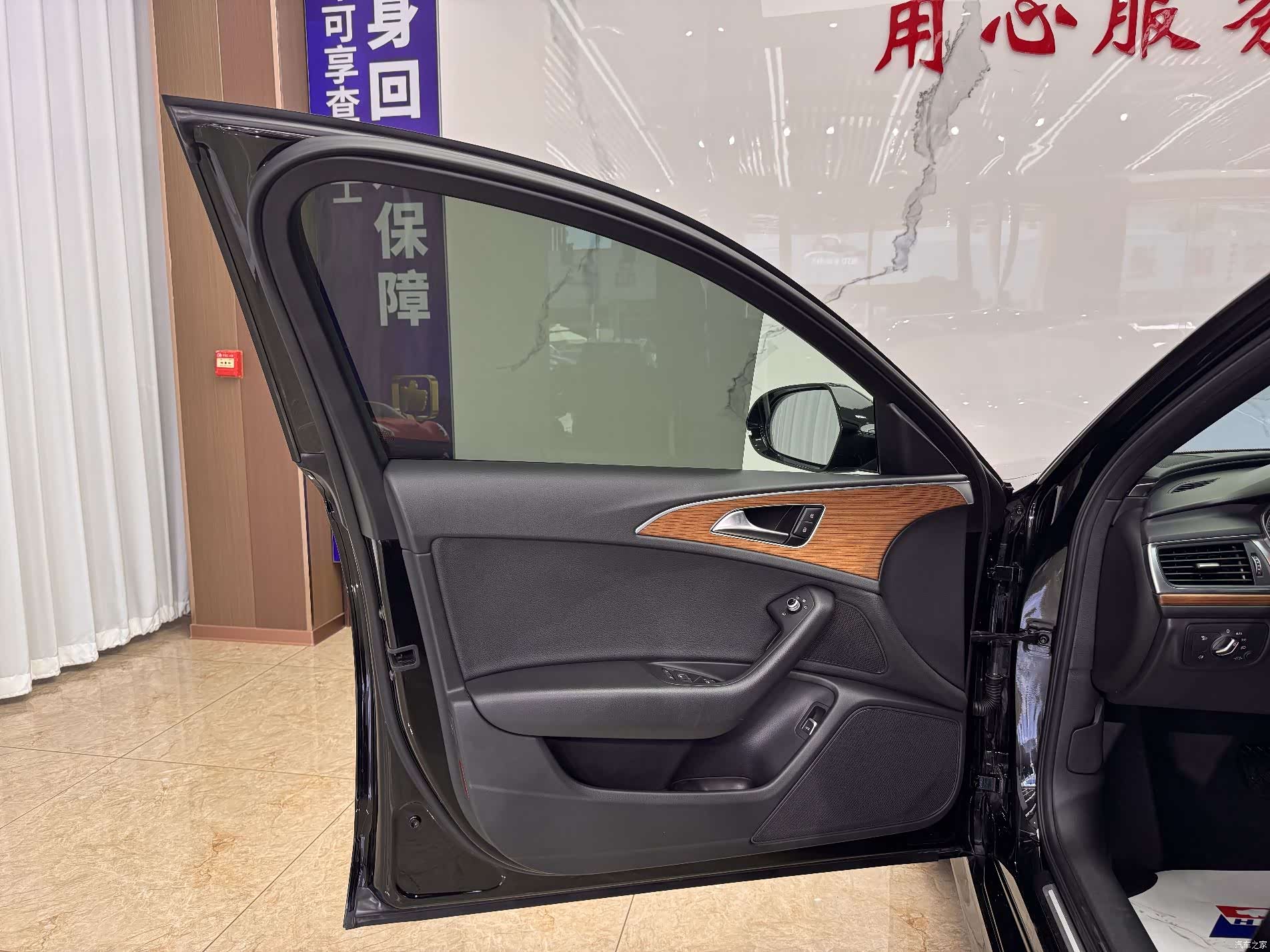 Audi A6L, 2018 13