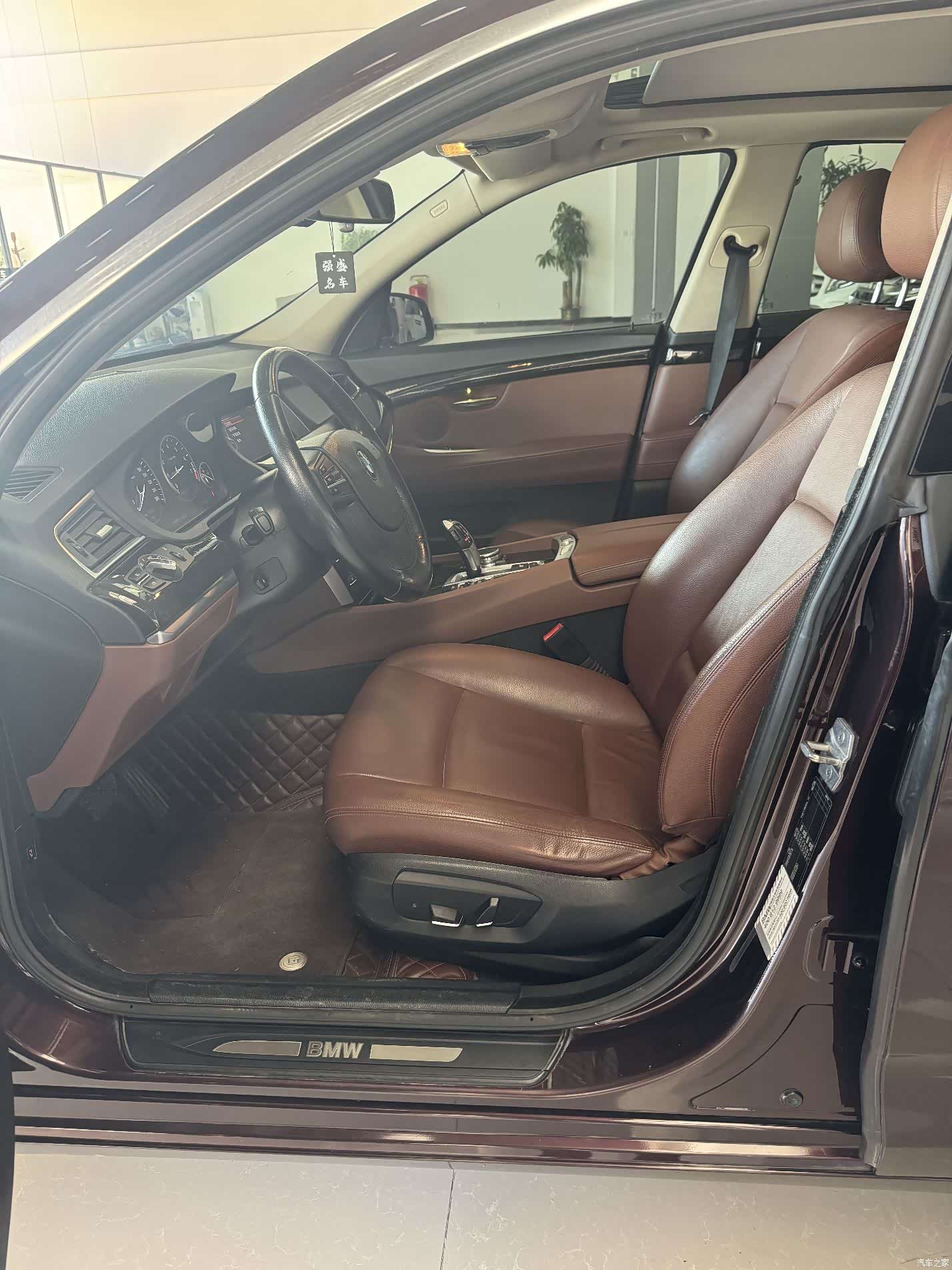 BMW 5 Series, 2017 8