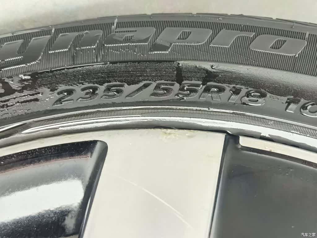 Volkswagen Tayron, 2019 24