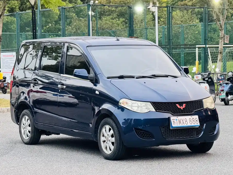 Wuling Wuling Hongguang