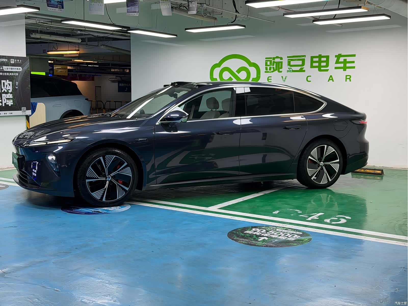 NIO ET7, 2022 7
