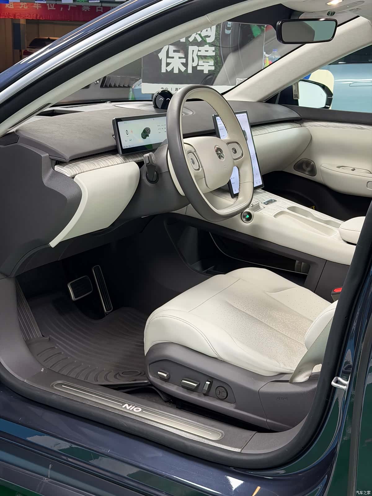 NIO ET7, 2022 10