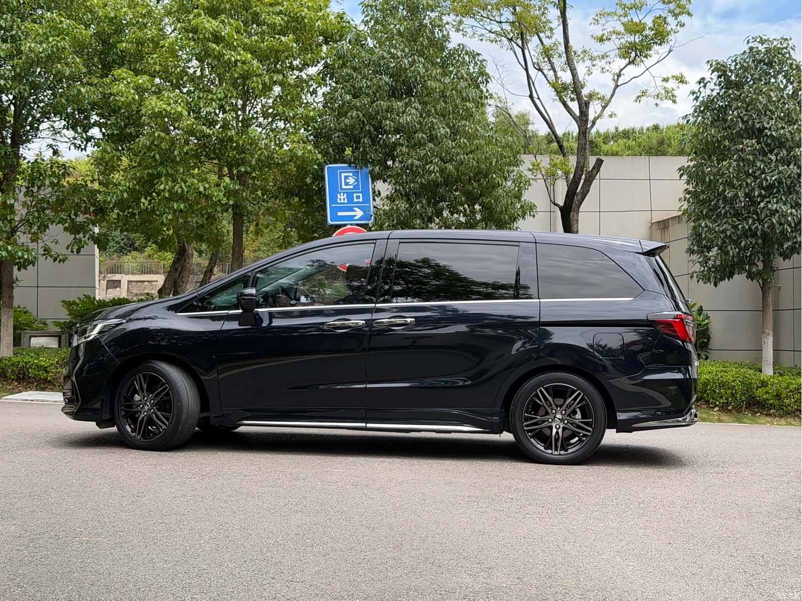 Honda Odyssey, 2023 7