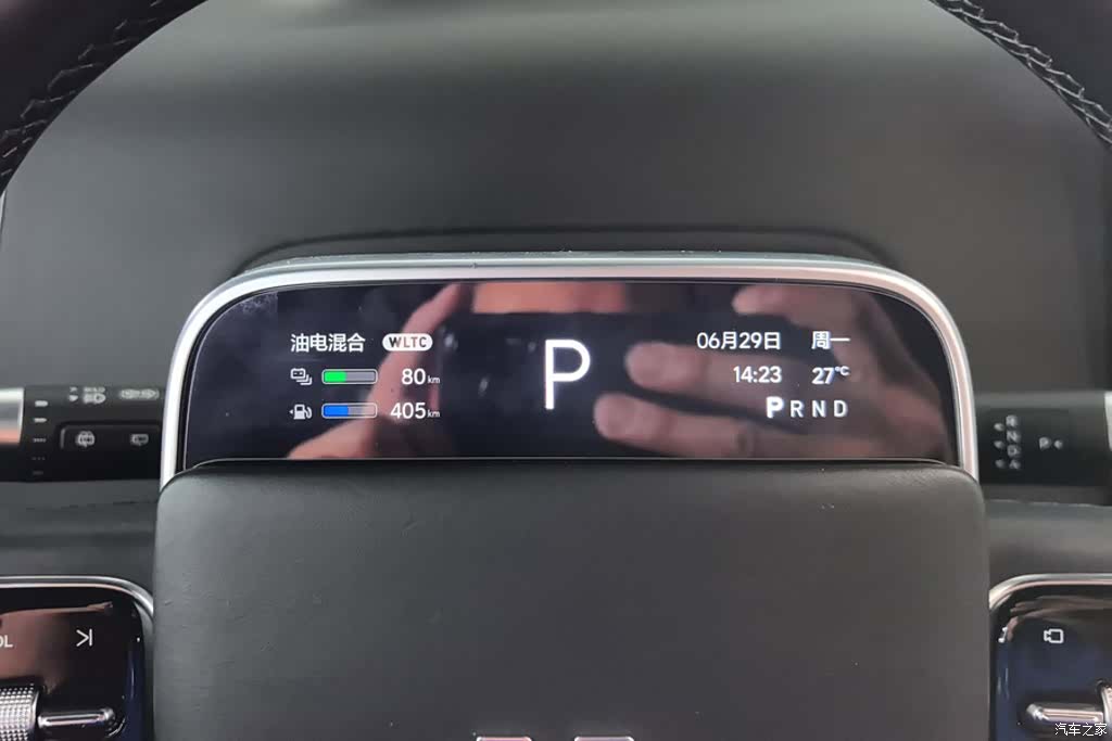 Li Auto L9, 2023 14