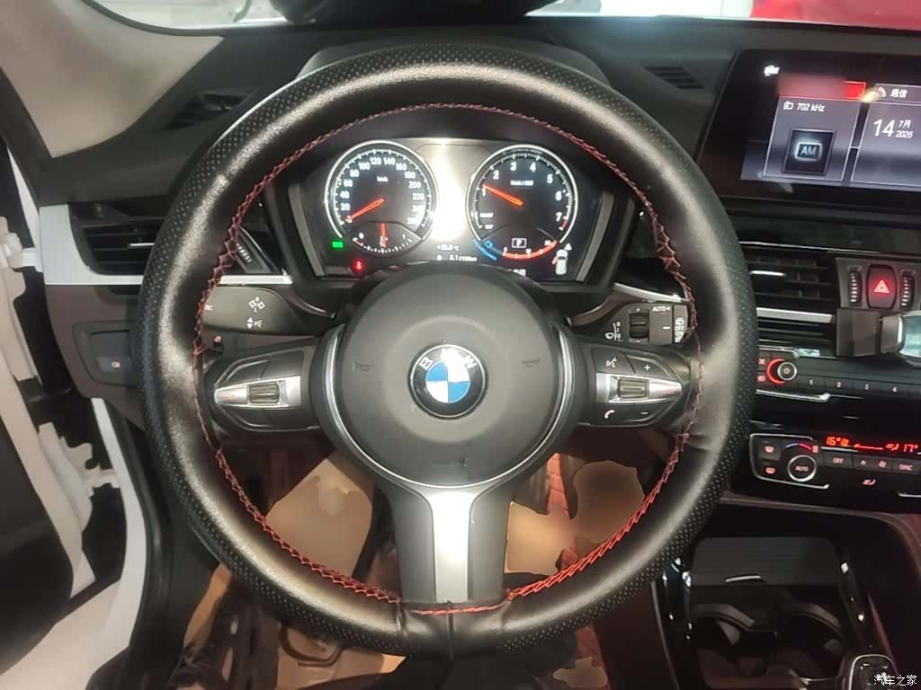 BMW X1, 2023 11