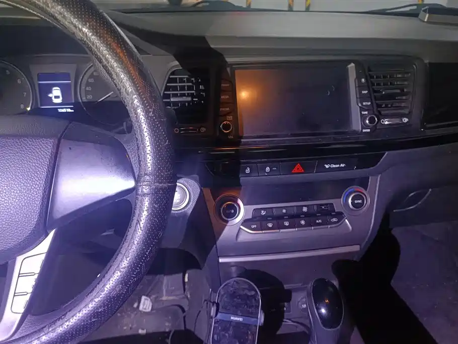 Hyundai Name picture