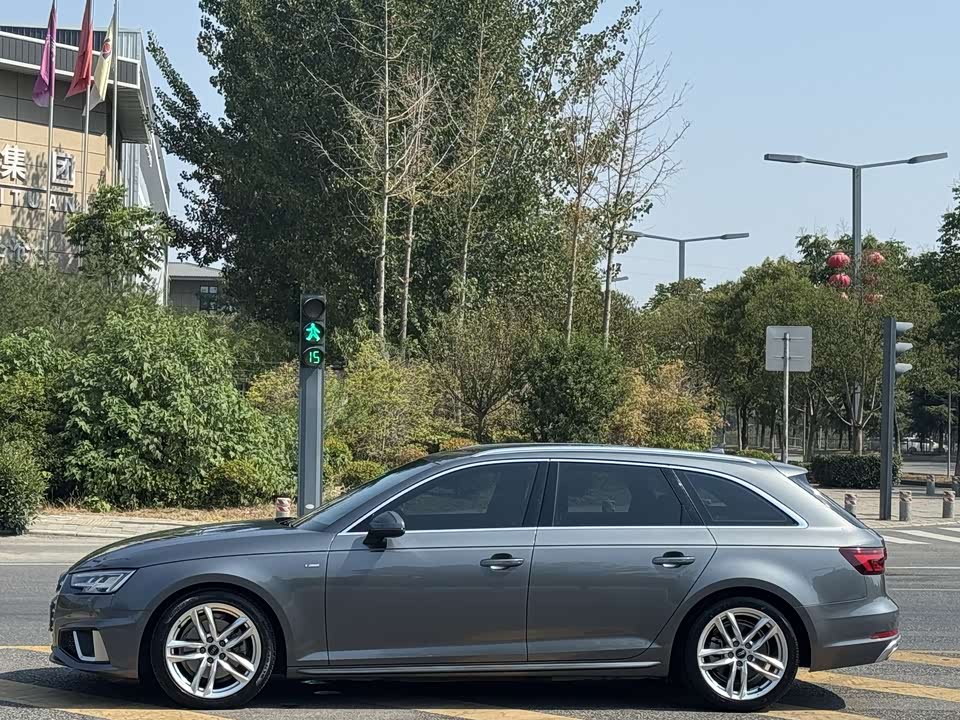 Shaanxi Xi'an Car