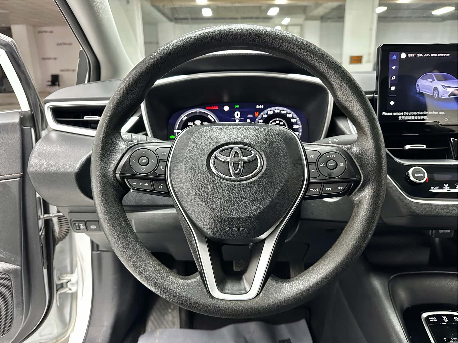 Toyota Levin, 2023 15