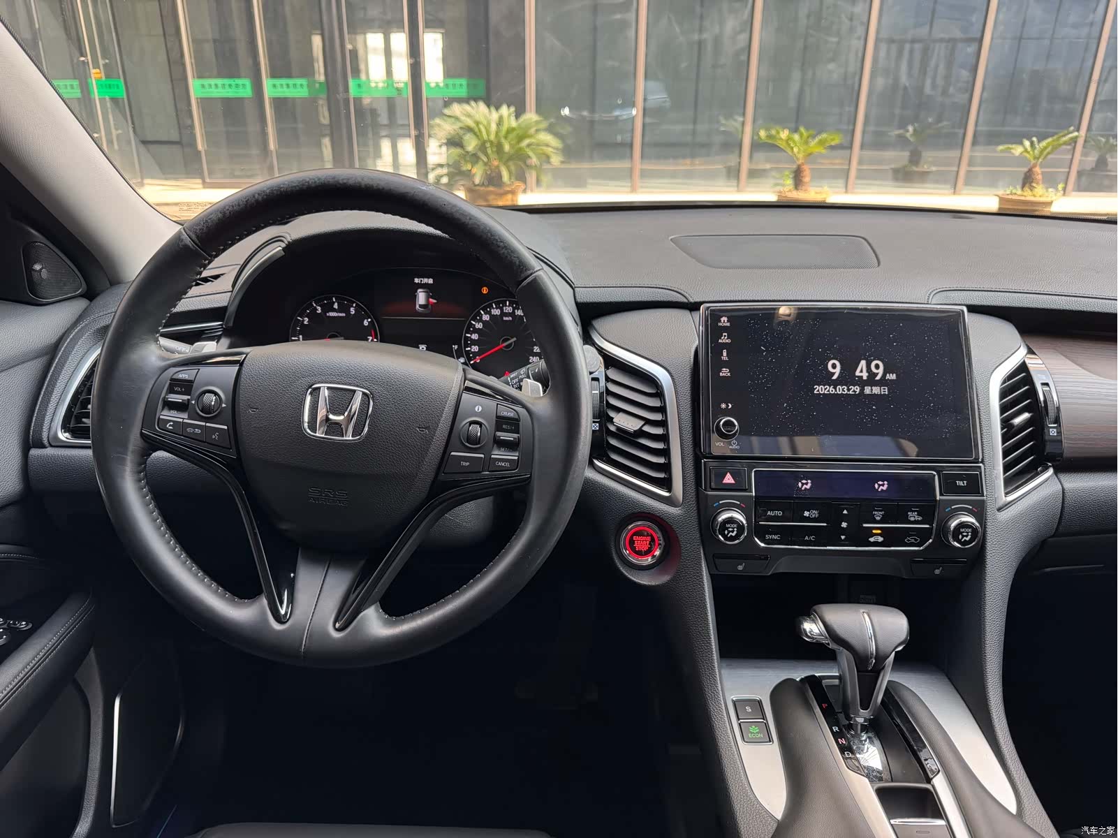 Honda Avancier, 2017 10