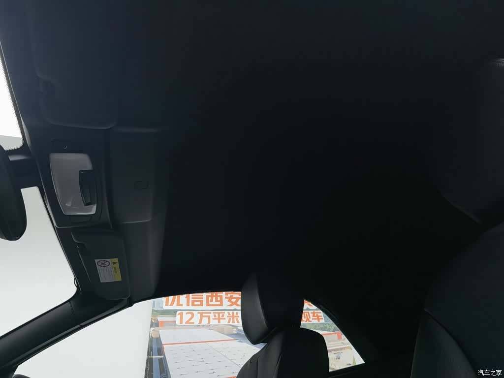 BMW 2 Series, 2017 14