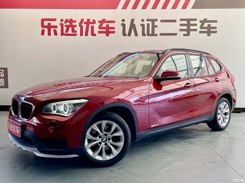 BMW X1, 2015 1