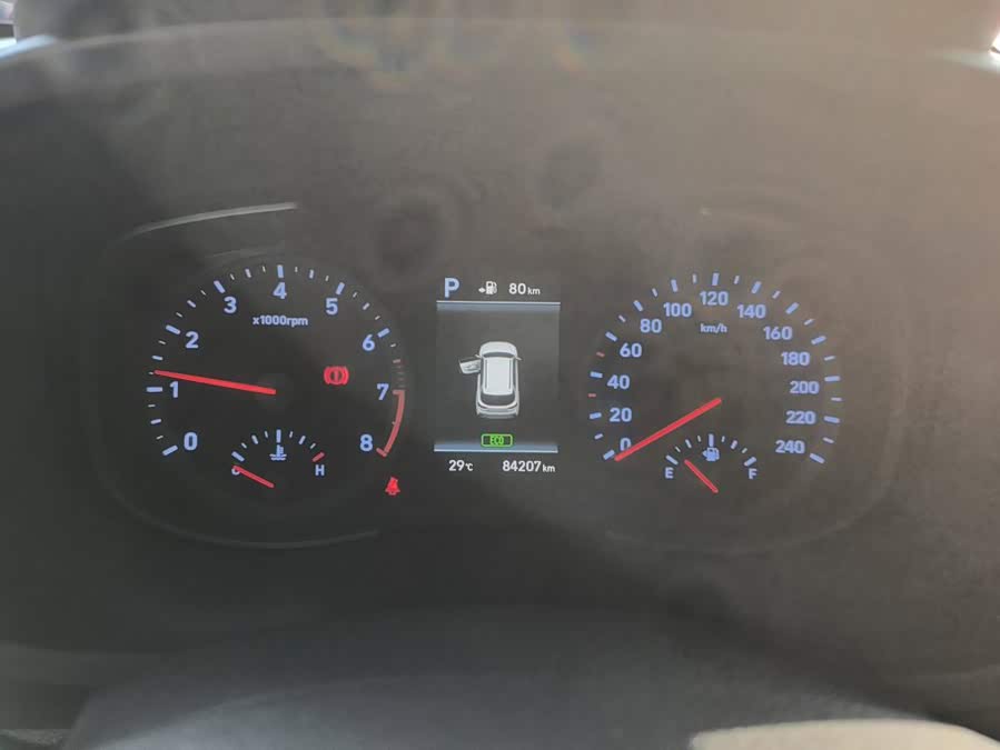 Hyundai Hyundai ix35 2020, фото 14
