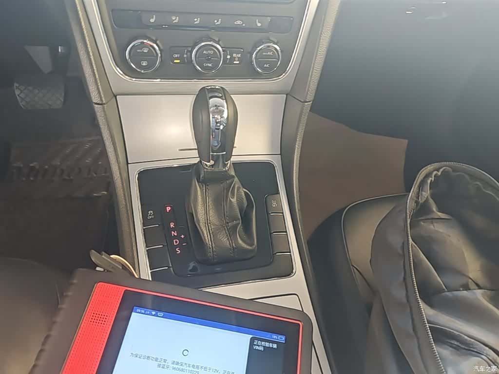 Volkswagen Passat, 2016 14
