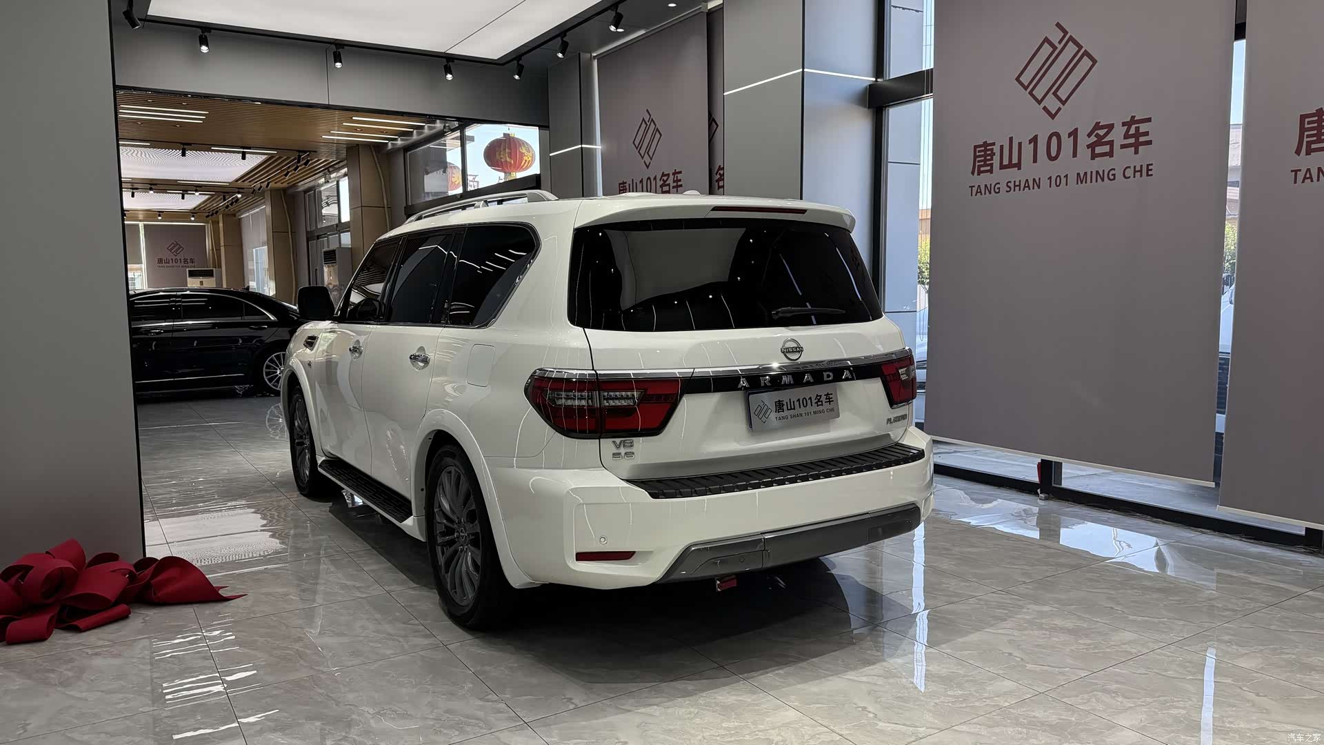 Nissan Patrol, 2022 6