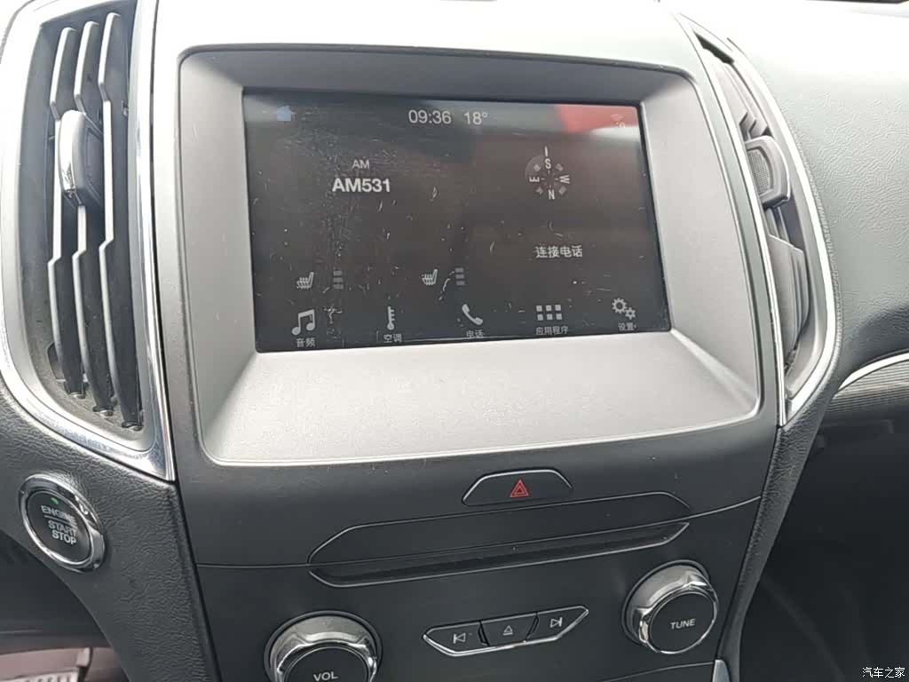 Ford Edge, 2019 9