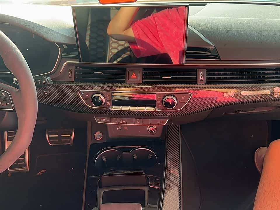 Dongfeng Wuhan Car